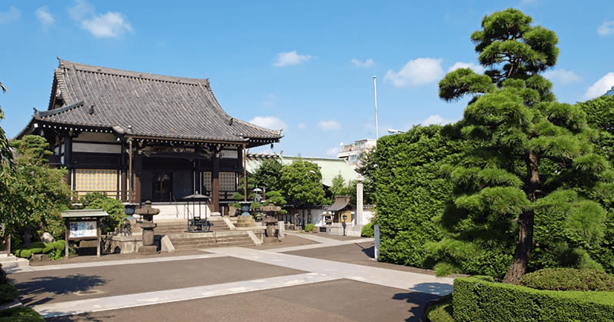 大楽寺会館