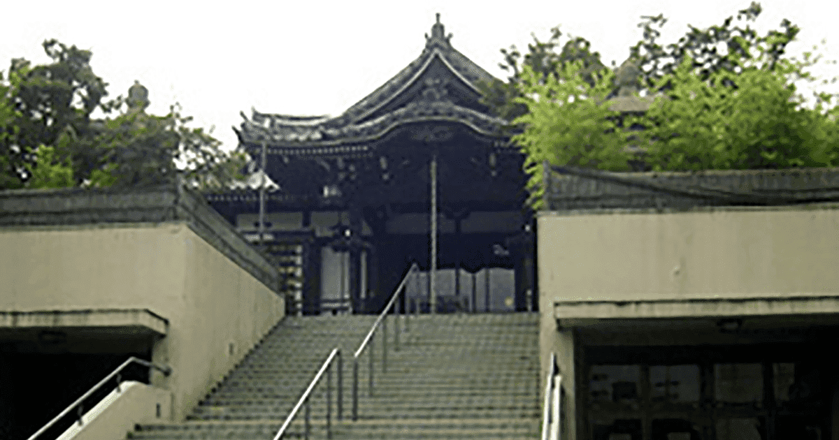 燈明寺　明聖会館