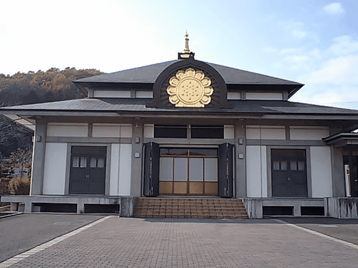 あきる野本願寺