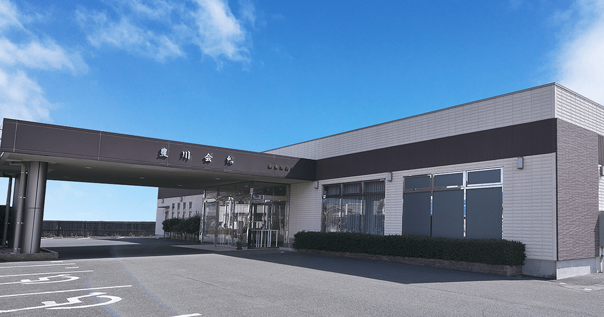 ティアグループ 東海典礼　豊川会館