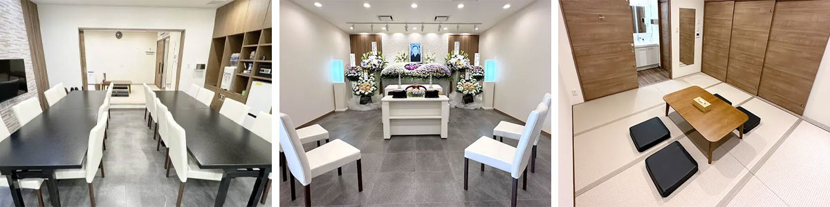 ティアの家族葬ホール写真