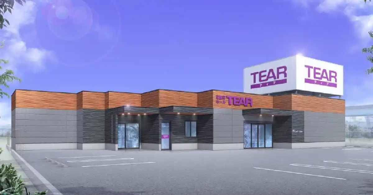 ティア美濃加茂外観