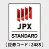 東証上場ロゴ