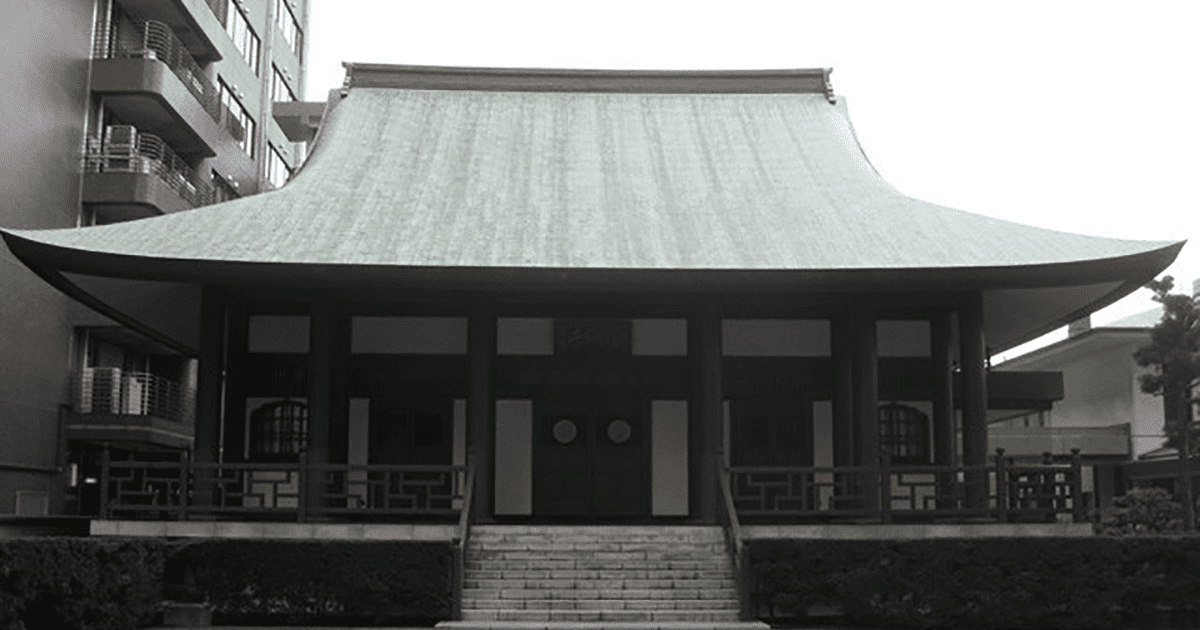 天龍寺 東京都新宿区 葬儀 葬式 家族葬なら葬儀会館 ティア