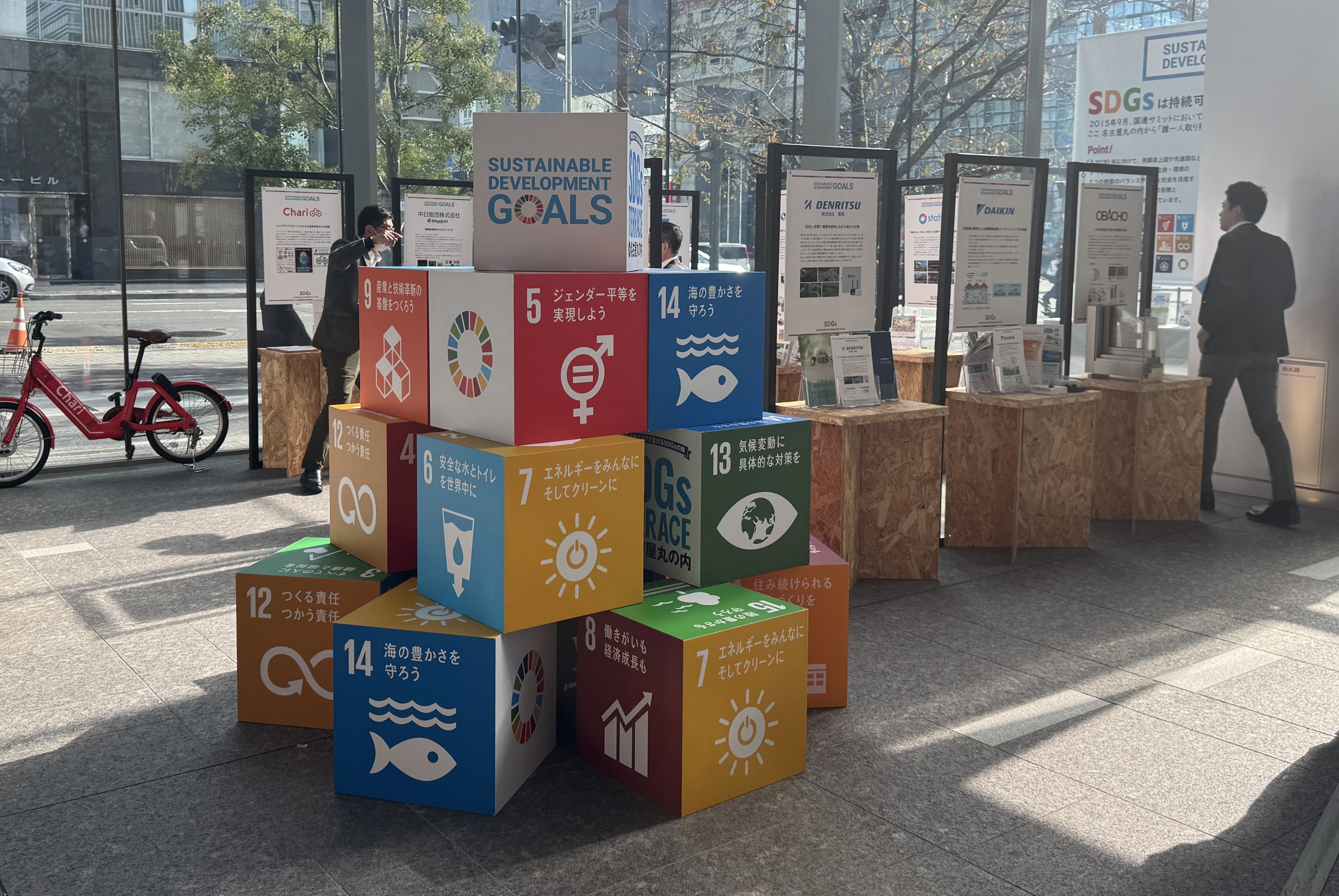 「SDGsフェスティバル」にてキャンドルを販売！