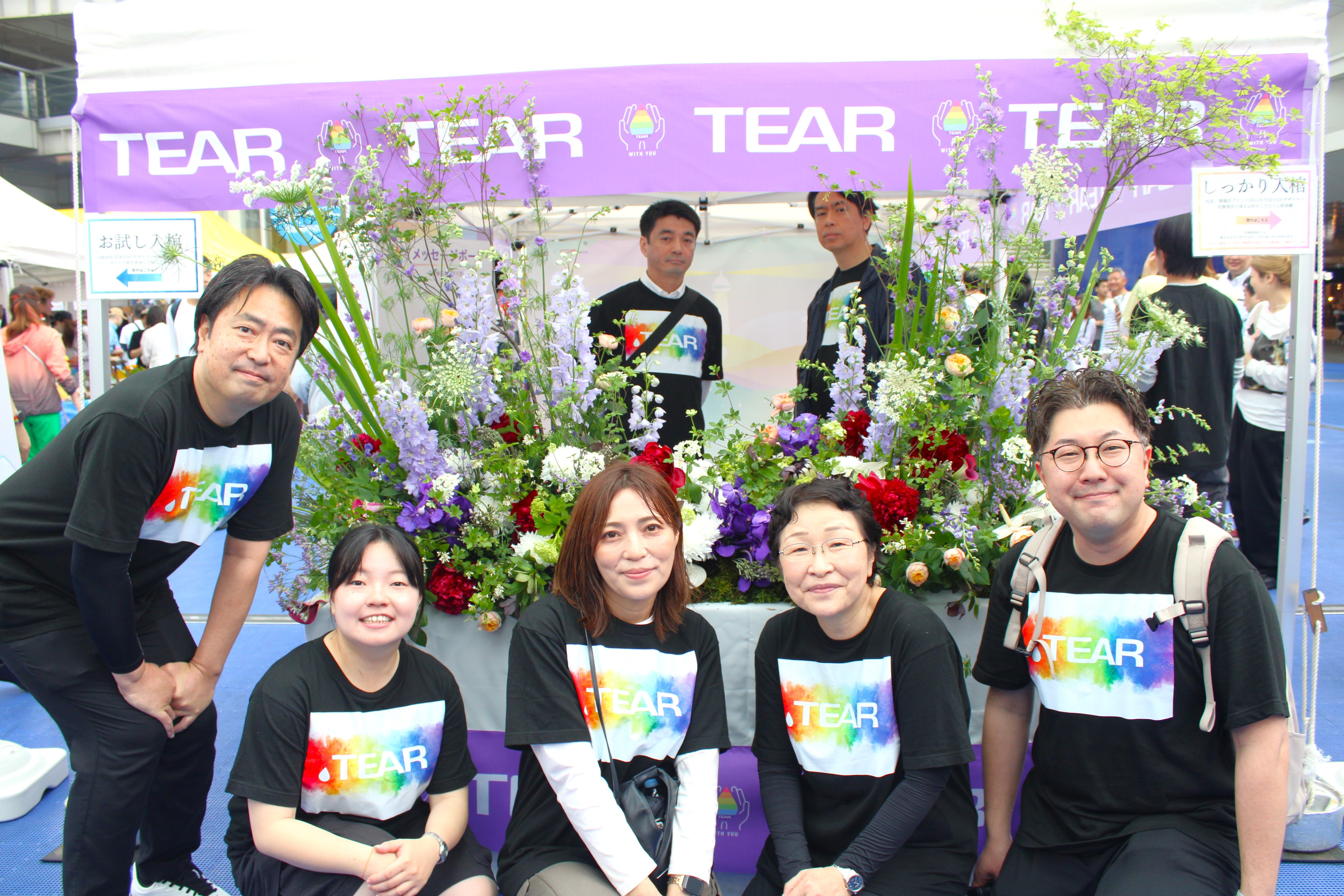 「名古屋レインボープライド」にブースを出展しました！
